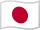 日本語 flag