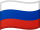 Русский flag